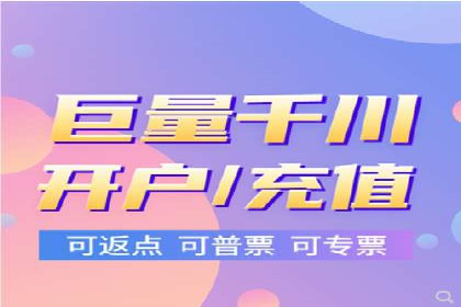 百度推广平台案例分析：效果显著的成功案例