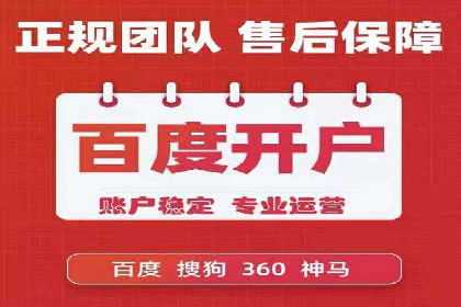 微信信息流广告在社交媒体中的地位与作用